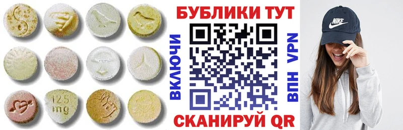 где продают Елабуга ссылка на мегу зеркало ЭКСТАЗИ Punisher