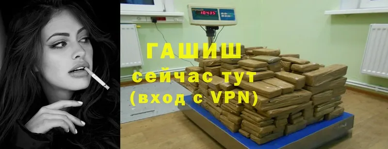 ГАШИШ Premium  мега сайт  Елабуга 