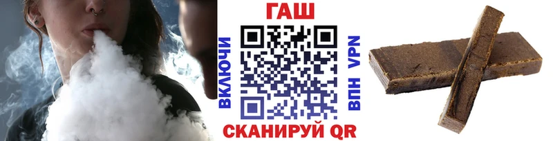 shop какой сайт  цены наркотик  Елабуга  ГАШИШ Premium 