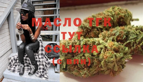 ешки Мегион