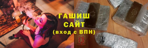 MDMA Premium VHQ Медвежьегорск
