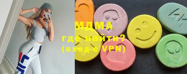 ешки Мегион