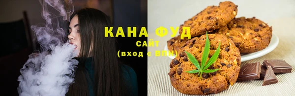 ешки Михайлов