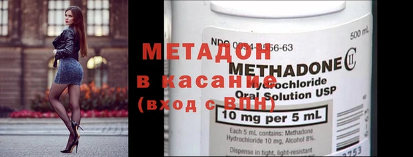 ешки Михайлов
