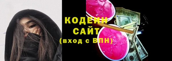 ALPHA-PVP Медногорск