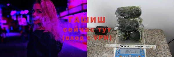 ешки Михайлов