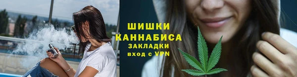 ешки Мегион