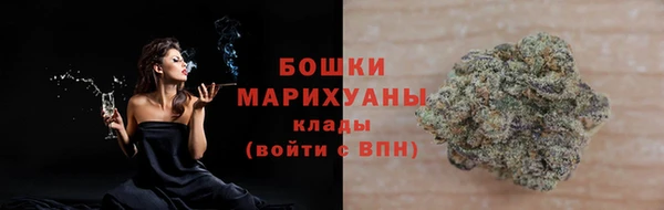 MDMA Premium VHQ Медвежьегорск