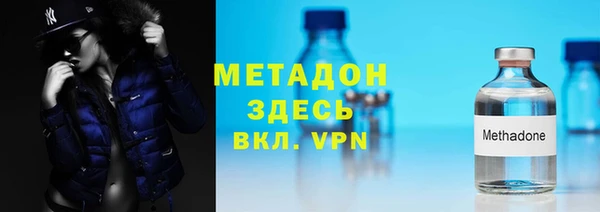 MDMA Premium VHQ Медвежьегорск