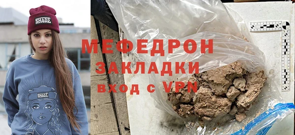 ешки Михайлов