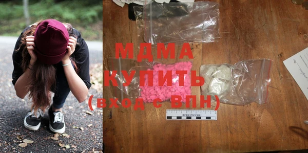 ешки Мегион