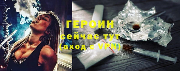 ешки Мегион