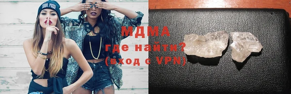 ешки Мегион
