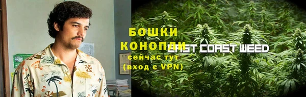 спайс Михайловка