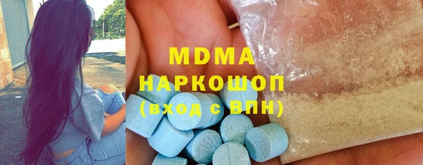 спайс Михайловка