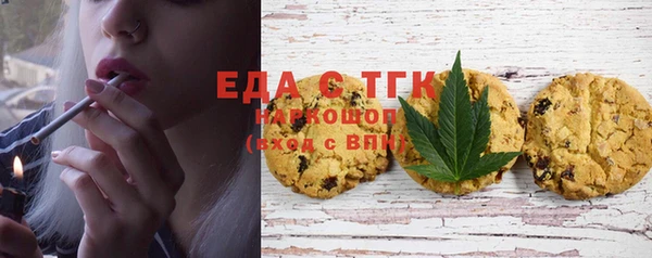 ешки Мегион