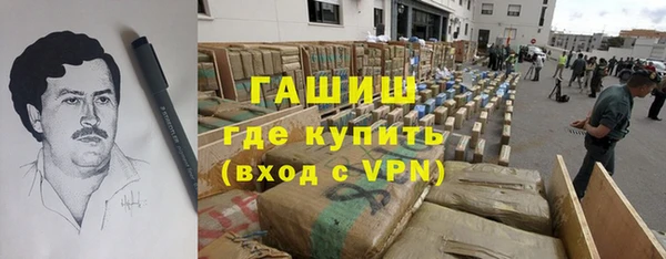 ешки Михайлов
