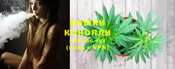 спайс Михайловка
