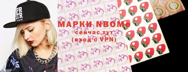 ешки Михайлов