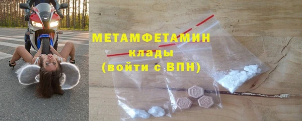 ешки Мегион