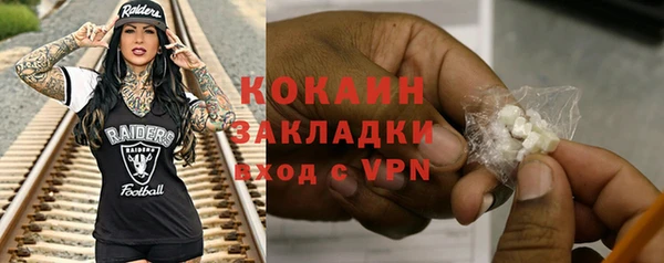 MDMA Premium VHQ Медвежьегорск