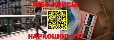 марки nbome Берёзовский