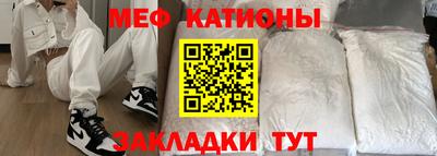 марки nbome Берёзовский