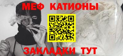 гашиш Беслан