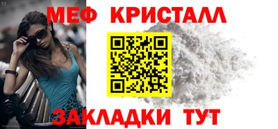 индика Волжск