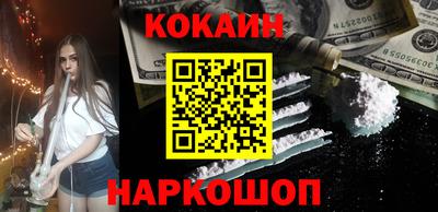 индика Волжск