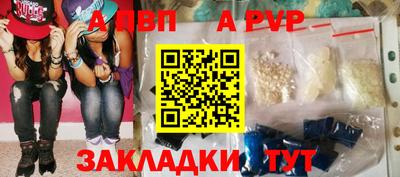 марки nbome Берёзовский