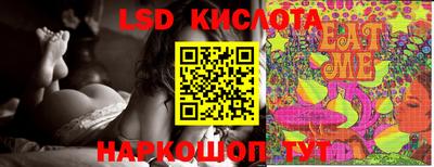 каннабис Бугуруслан