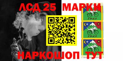 мдма Бузулук