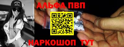 гидропоника Краснодар