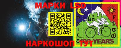 кокаин премиум Волжский