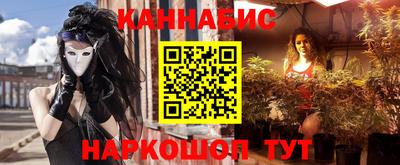 ECSTASY Краснознаменск