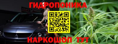 марки nbome Берёзовский