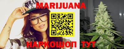 гашиш Беслан