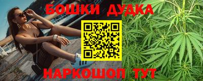 кокаин премиум Волжский