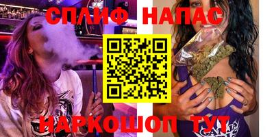 мдма Бузулук