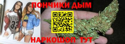 мдма Бузулук