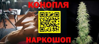 кокаин премиум Волжский