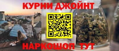 индика Волжск