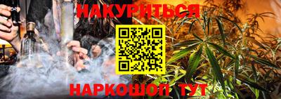 mdpv Будённовск