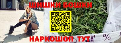 кокаин премиум Волжский