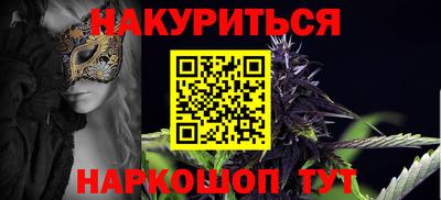 индика Волжск