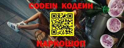 гидропоника Краснокаменск