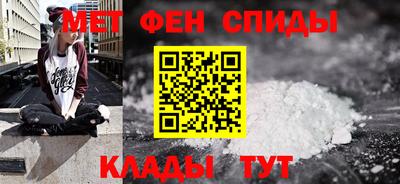 марки nbome Берёзовский