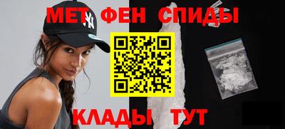кокаин премиум Волжский