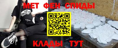 кокаин премиум Волжский